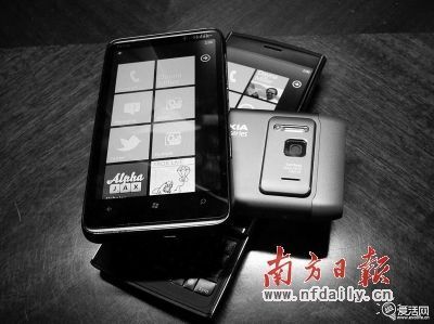 微软变芯 诺基亚股价跌至16年来新低