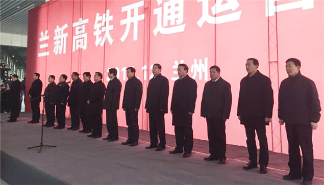 一带一路发展中国家的经济总量_一带一路图片经济发展(3)