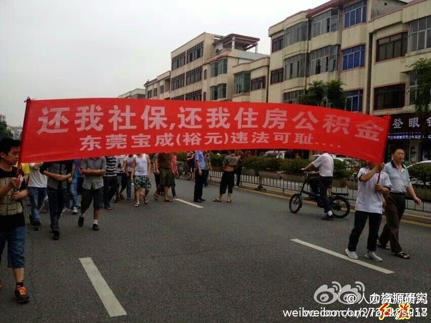 收入证明范本_支出收入表格_央视员工收入