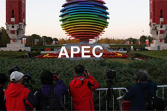 APEC景观成新景点 引市民拍照