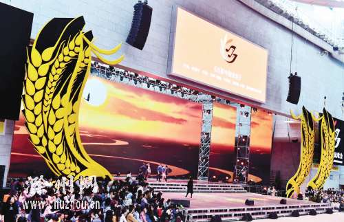 滁州:农歌会紧张排练进行时