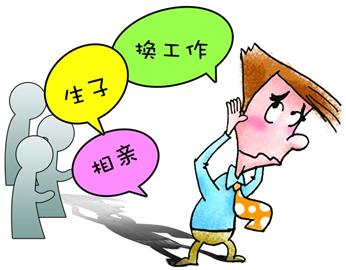 sgan000高清图片