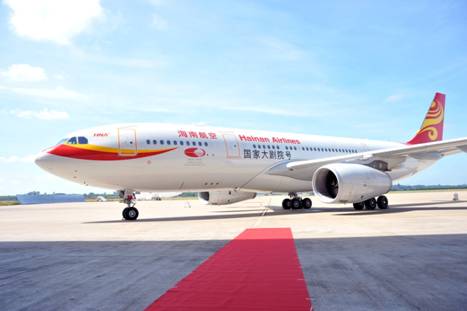 新生飞翔新三板挂牌 成国内首家航空传媒类挂