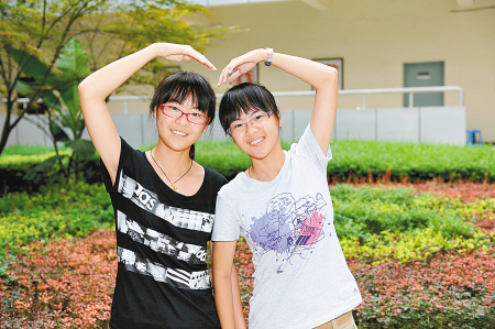 惊喜:<em>双胞胎姐妹</em>一起考上<em>清华</em> 一个文静一个激