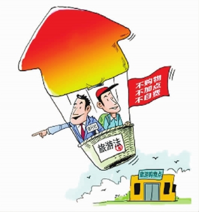 rdn_5247cb4ce873d.jpg