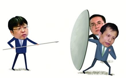 罗永浩方舟子互掐 方舟子打假基金被指欺诈