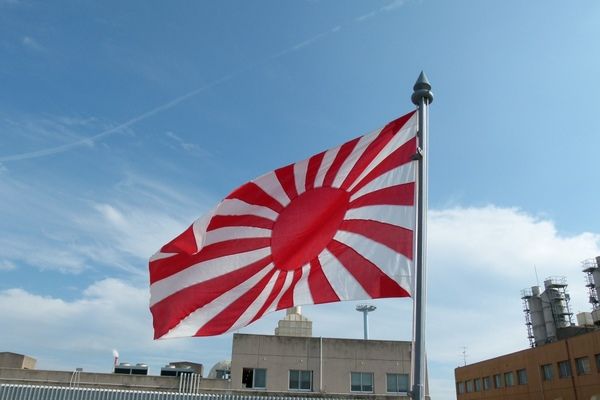 日本官房长官:旭日旗不是军国主义象征