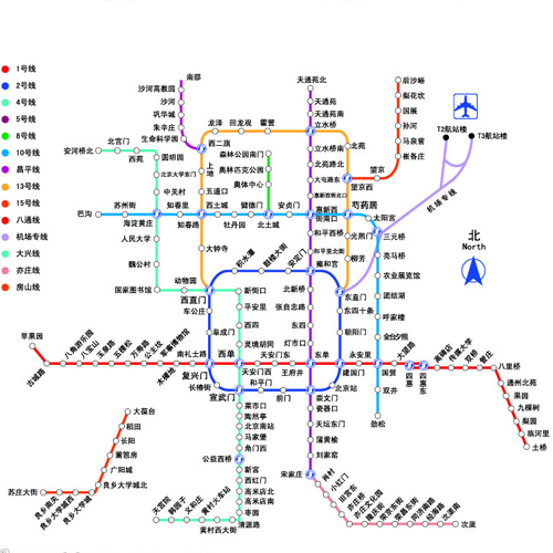 伦敦市长体验北京地铁 北京伦敦地铁大PK(图)