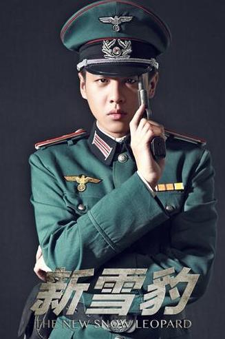 雪豹<em>坚强</em>岁月17-<em>19</em>集剧情 朱子明离开八路军_