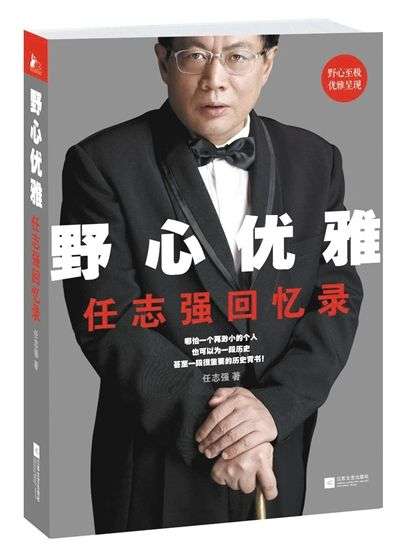 点击进入下一页 点击进入下一页
