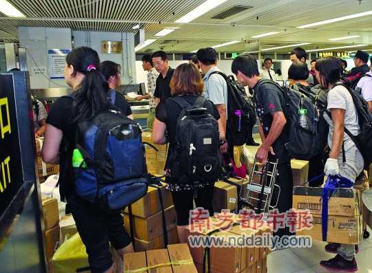 香港明星收入榜_居民收入_香港水客收入