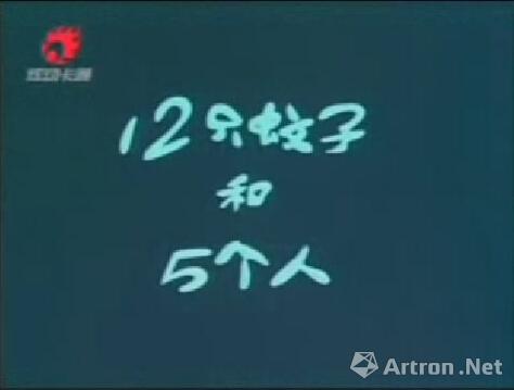 回忆的画面怎么制作 rdn_5524d44f15d74.jpg