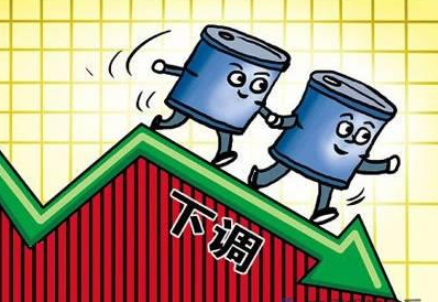 湖北成品油价两连降 93号汽油每升微降5分钱