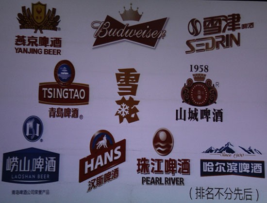 雪花销量中国九连冠 开启啤酒业双千万吨时代