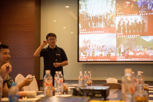 秋收·启意:原生营销研究院初秋相聚 - 凤凰影