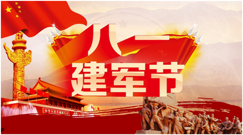 徽城焦点 合肥八月一日建军节,菲亚斯特咖啡吧连续三天美食大放送!