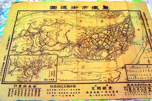 1942年版重庆地图上竟有三个菜园坝(图)