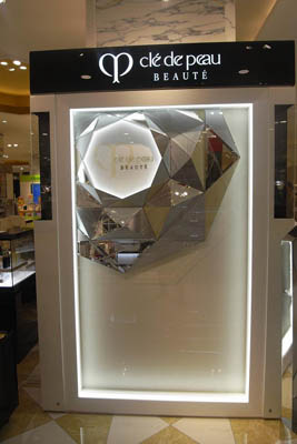 CPB肌肤之钥全新形象柜入驻上海梅龙镇伊势丹
