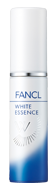 FANCL祛斑亮白精华液