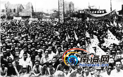 1900日本人口_1900年日本人小川一真摄午门-庆祝国庆节,看看中国国家历史这场大