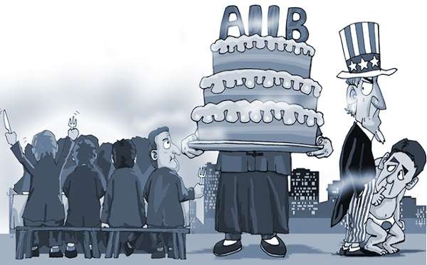 美国为什么不再捣乱亚投行?