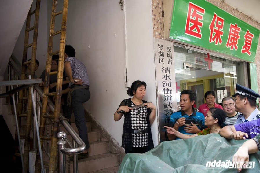 ���������һҳ