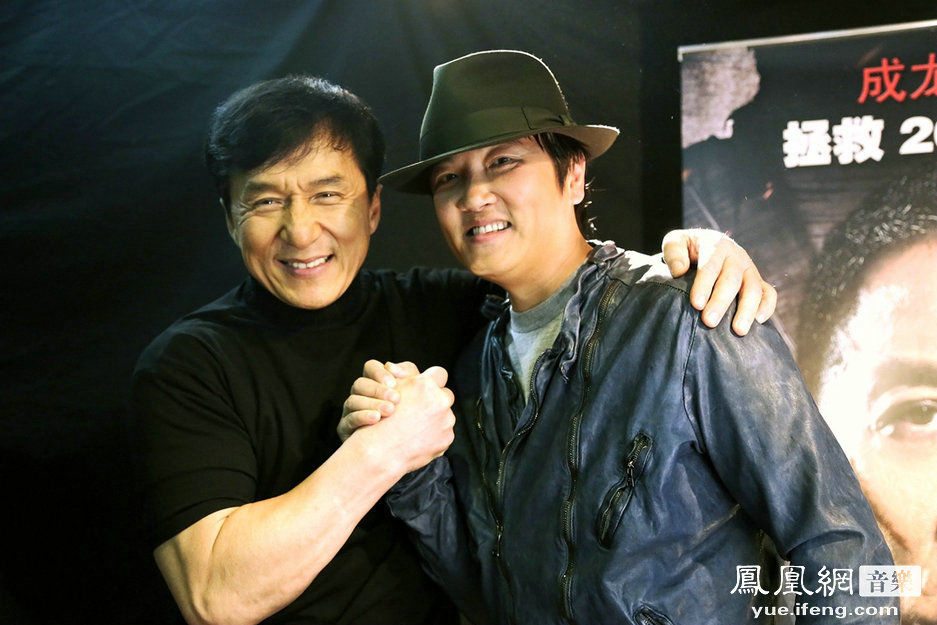 成龙自认孙楠小歌迷二人携手录《拯救》英文版