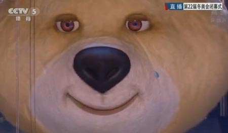 小熊流泪了