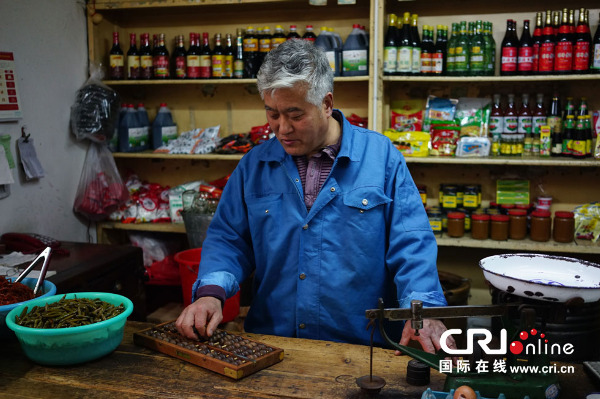 图片故事：北京胡同里最后的国营副食店