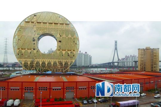 广州"金圆"大厦落成 被指是沈阳方圆大厦兄弟