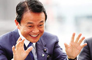 麻生太郎