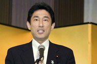 岸田文雄