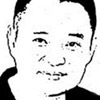 图片名称