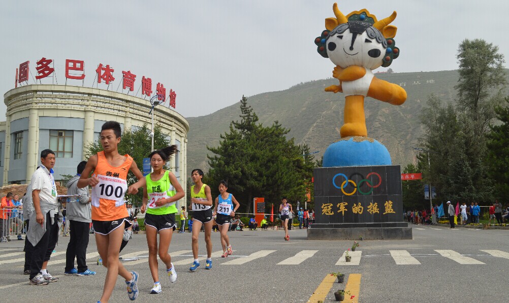 第四届田径耐力项目高原地区对抗赛:青海选手