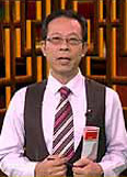 有报天天读