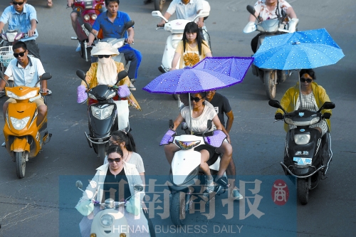 rdn_53cd97a3a3ee1.jpg