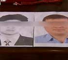 杀人逃亡16年成大学教授
