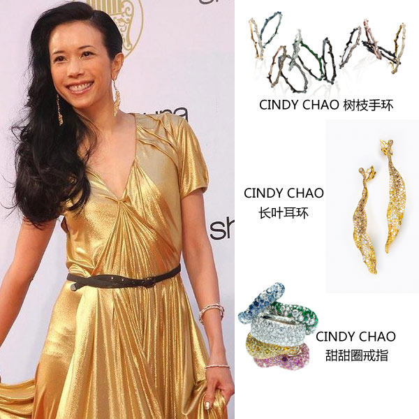 莫文蔚佩戴cindy chao 华丽珠宝闪耀红毯