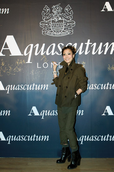 Aquascutum 2012