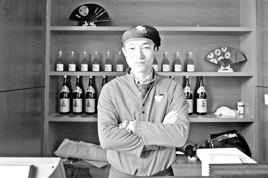 辞掉美国高薪汽车工程师 回国做日式料理