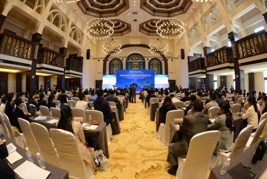 首届中英电视节目创意创新管理高峰论坛今开幕