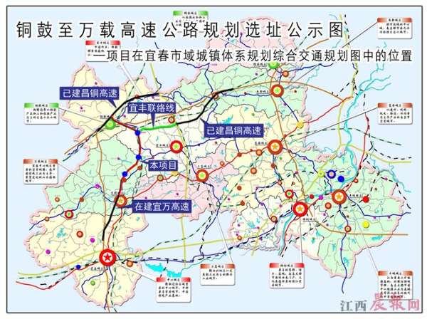 江西省铜鼓县2021年GDP_江西省铜鼓县拱桥图片