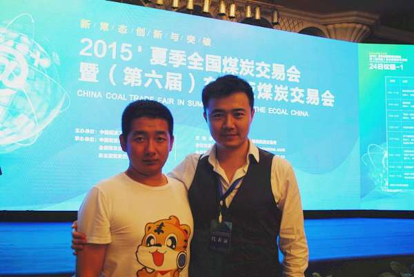 找煤炭网创始人杨刚对话国家发改委朱处长