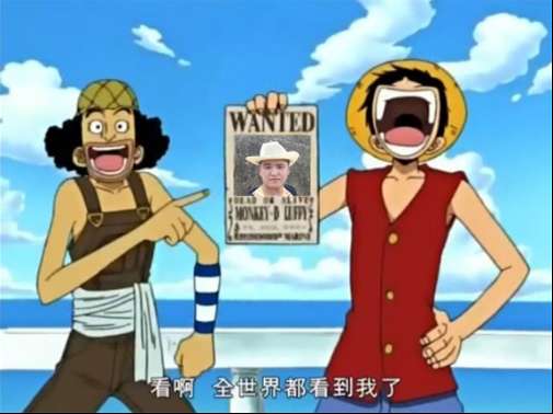 马鞍山草帽猴创始人似海贼王“路飞”化身,这不科学啊!