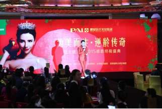 全城狂欢!鹏爱年终盛宴盛大举行