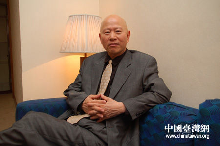 许信良