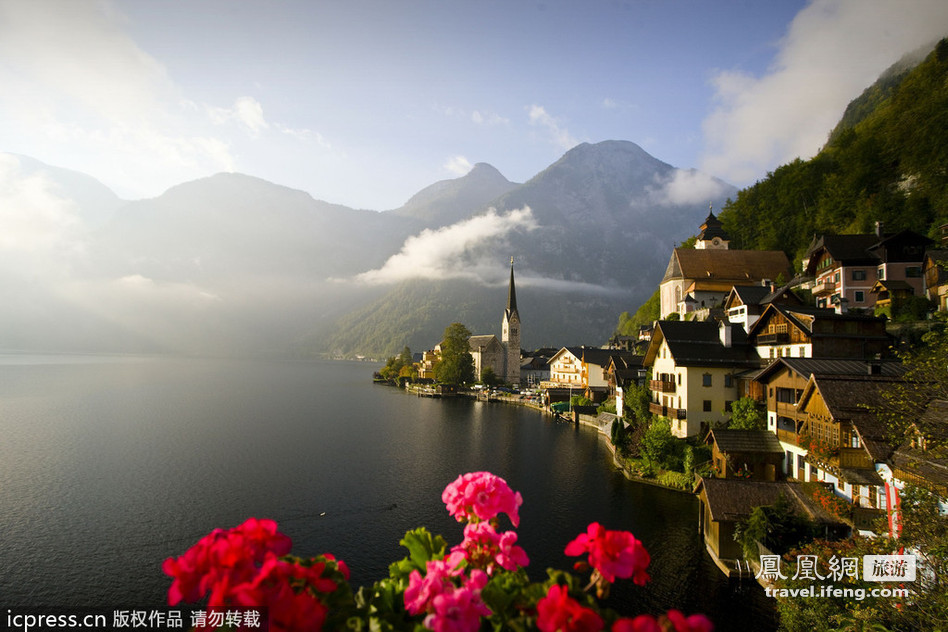 世界最美小镇+奥地利哈尔施塔特镇