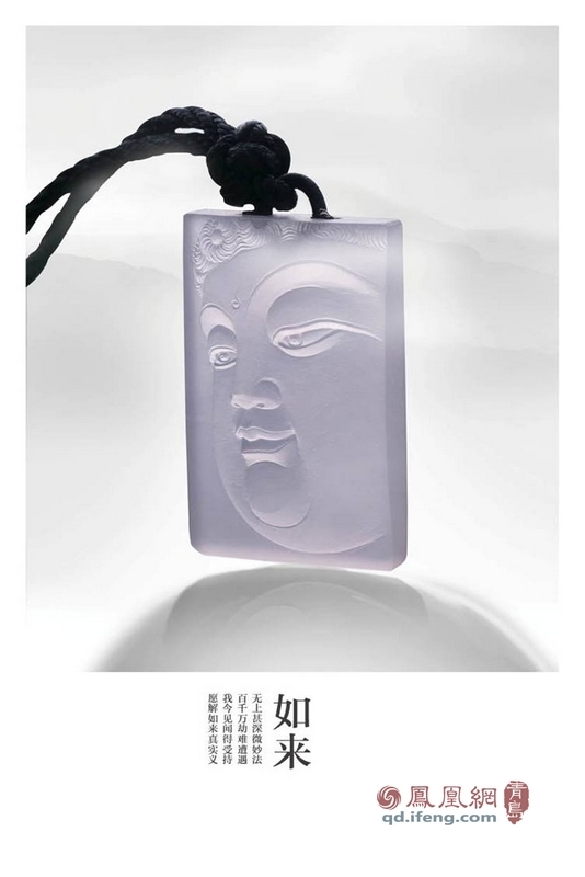 朝阳翠语:玉雕大师王朝阳作品鉴赏