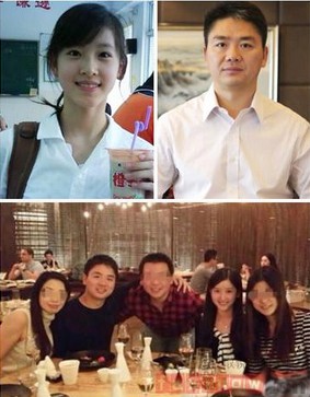 <em>刘强东</em>老婆<em>是谁</em>个人资料背景 揭秘京东商城名
