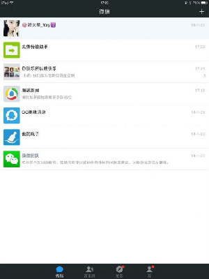 rdn_53ed5115151af.jpg
